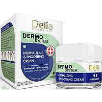 Нормалізуючий та зволожуючий крем для обличчя Delia Dermo System Normalizing & Soothing 50 мл