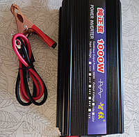 Преобразователь Power Inverter 1000W чистая синусоида 12V/220V с Вольтметром