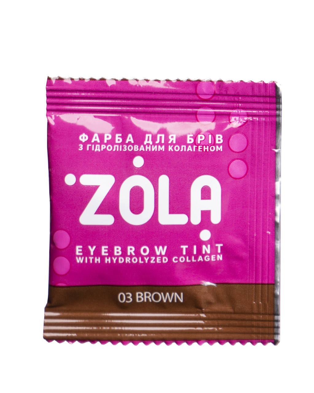 Фарба коричнева (03 Brown) для брів з колагеном + окислювач 3% ZOLA, в саше 5 мл