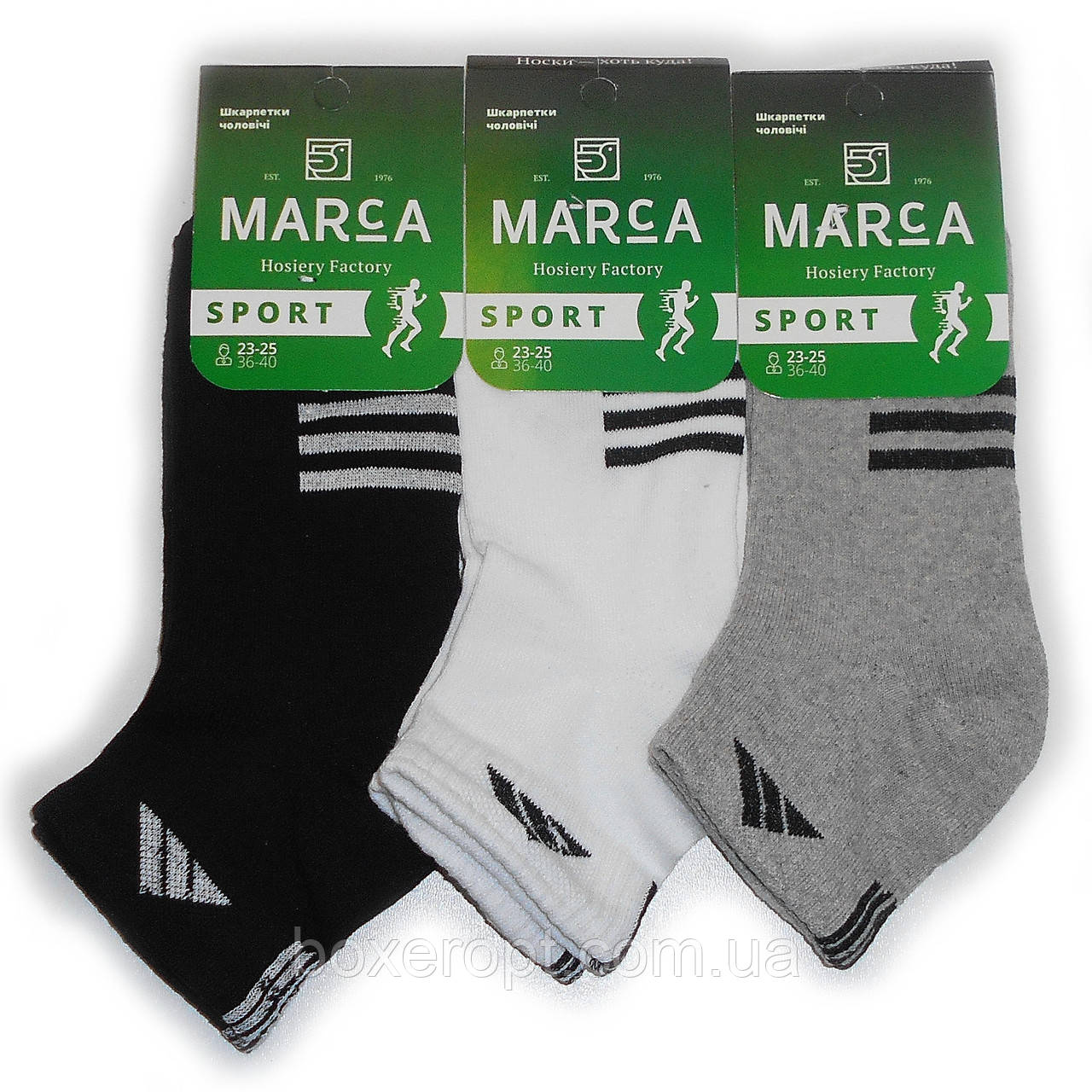 Чоловічі спортивні шкарпетки Marca - 11.50 грн./пара (асорті, Ас.ад.чбс.)