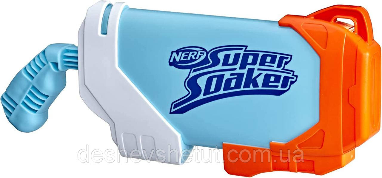 Nerf hotsell tank blaster