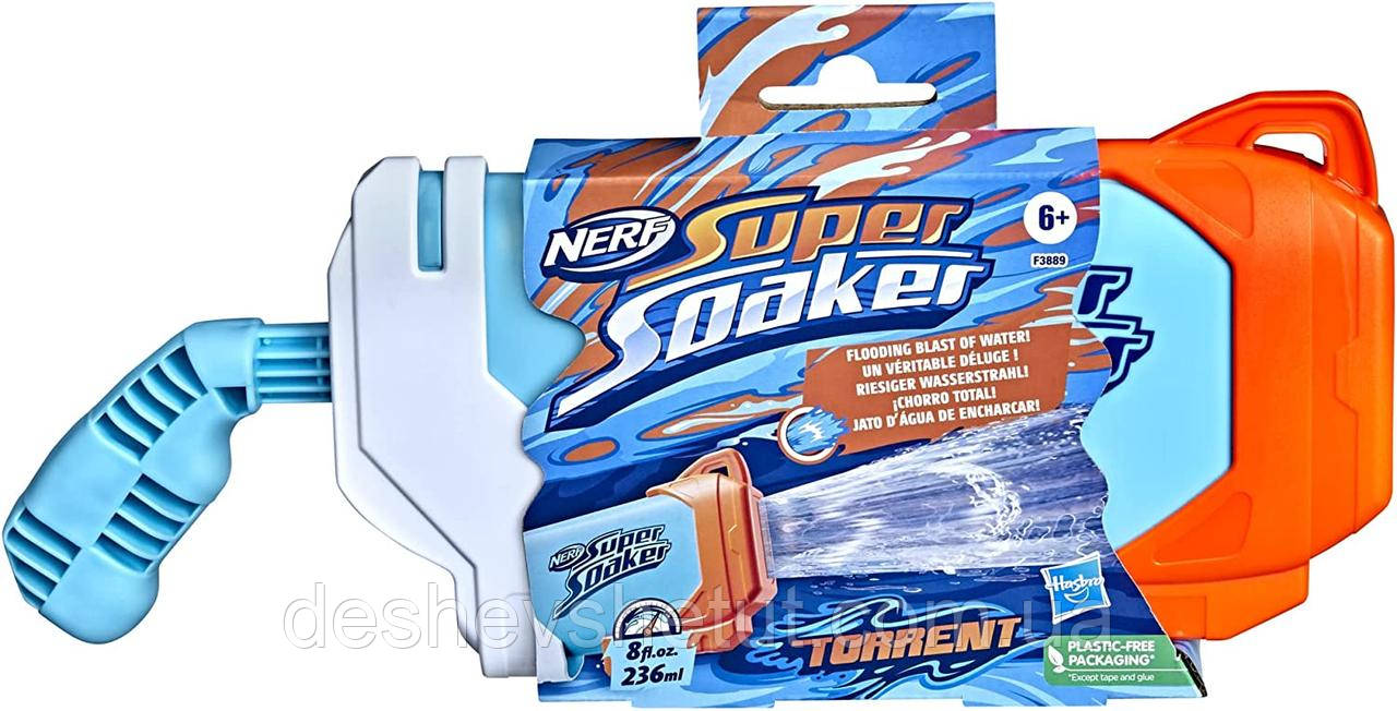 Nerf Super Soaker Torrent Water Blaster F3889 Hasbro