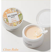 Бальзам для снятия макияжа с мандарином Heimish All Clean Balm Mandarin 120 мл