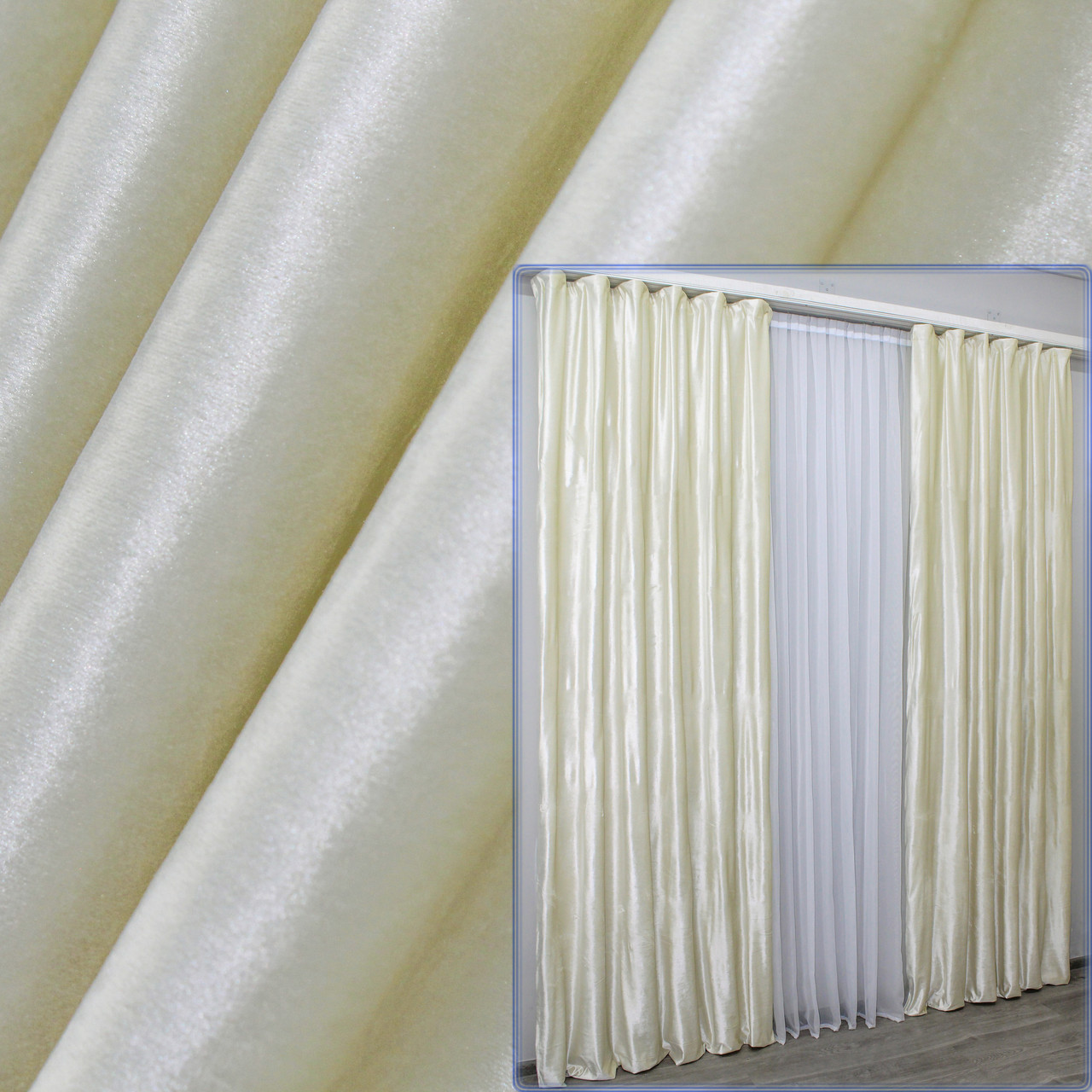 Комплект (2шт. 1,35х2,85м.) штор із тканини оксамит (бархат). Колір молочний. Код 1039ш 39-561, фото 1