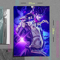 "Джотаро Куджо и Стенд Стар Платинум (Невероятные приключения ДжоДжо)" плакат (постер) размером А4 (20х28см)