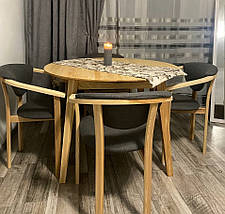 Стілець крісло кухонний обідній з підлокітниками дерев'яний Алексіс на кухню стільці для будинку бару кафе ресторана, фото 3