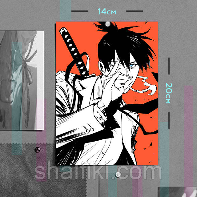 "Акі Хаякава (Людина бензопила / Chainsaw man)" плакат (постер) розміром А5 (14х20см)