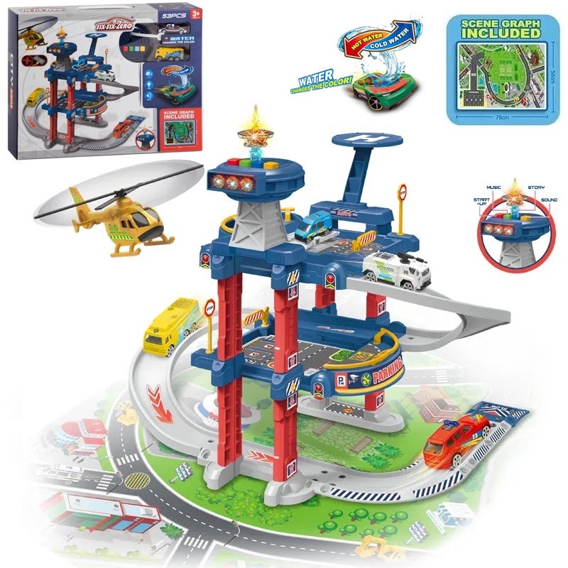 Гараж-паркінг "City" звуковий six-six-Zero арт. 660 А-307, фото 1