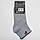 Чоловічі спортивні шкарпетки Marca - 11.50 грн./пара (асорті, Ас.філ.чбс.), фото 4