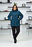 Демісезонна зручна куртка трансформер з відстібними рукавами, фото 7