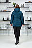 Демісезонна зручна куртка трансформер з відстібними рукавами, фото 4