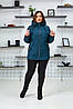 Демісезонна зручна куртка трансформер з відстібними рукавами, фото 6