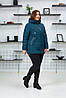 Демісезонна зручна куртка трансформер з відстібними рукавами, фото 9