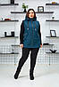 Демісезонна зручна куртка трансформер з відстібними рукавами, фото 8