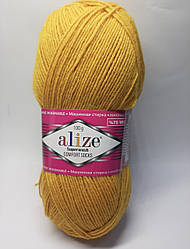 Alize Superwash 100 (Алізе Супервош) 789