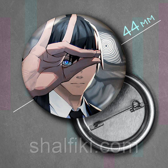 "Акі Хаякава (Людина бензопила / Chainsaw man)" значок круглий на булавці Ø44 мм, фото 1
