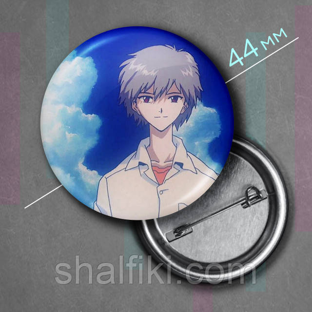 "Каору Нагіса (Євангеліон / Evangelion)" значок круглий на булавці Ø44 мм, фото 1