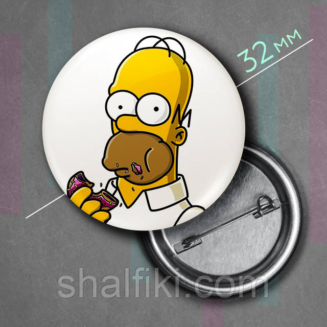 "Гомер Сімпсон (Сімпсони)" значок круглий на булавці Ø32 мм, фото 1