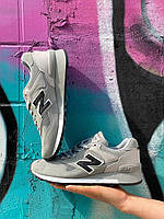 Кроссовки Мужские New Balance 577 нью беленс