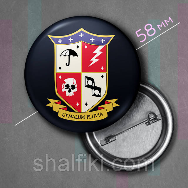 "Академия Амбрелла / Umbrella Academy" значок круглий на булавці Ø58 мм, фото 1