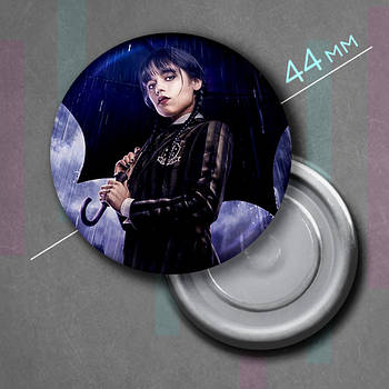 "Венздей Аддамс (Венздей / Wednesday)" магніт круглий Ø44 мм