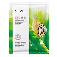 Тканевая маска для лица Veze Snail Mask, с муцином