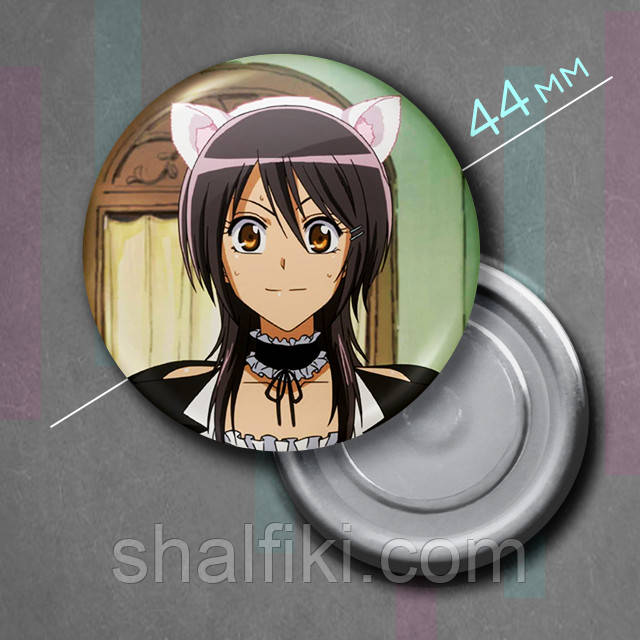 "Місакі Аюдзава (Староста покоївка! / Maid sama!)" магніт круглий Ø44 мм