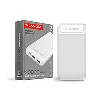 Повербанк TITANUM 913  20000mAh Білий