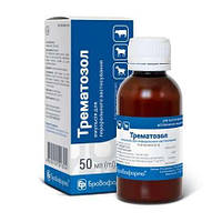 Трематозол эмульсия, 50 мл, Бровафарма