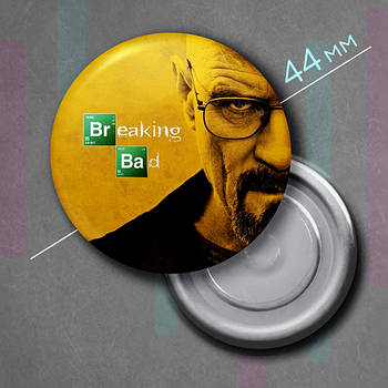 "Волтер Вайт / Хайзенберг (Пуститися берега)" магніт круглий Ø44 мм