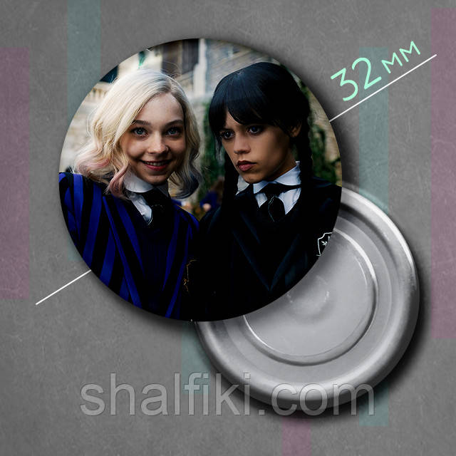 "Венздей Аддамс і Енід (Венздей / Wednesday)" магніт круглий Ø32 мм, фото 1