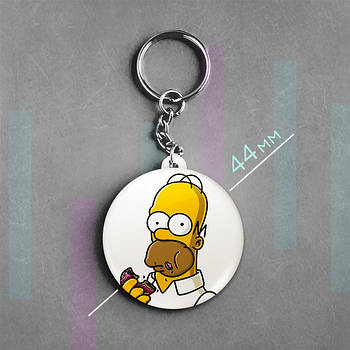 "Гомер Сімпсон (Сімпсони)" брелок круглий Ø44 мм