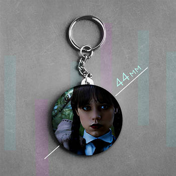 "Венздей Аддамс (Венздей / Wednesday)" брелок круглий Ø44 мм