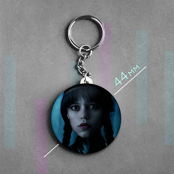 "Венздей Аддамс (Венздей / Wednesday)" брелок круглий Ø44 мм