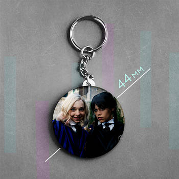 "Венздей Аддамс і Енід (Венздей / Wednesday)" брелок круглий Ø44 мм