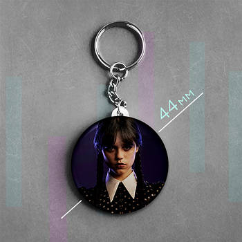 "Венздей Аддамс (Венздей / Wednesday)" брелок круглий Ø44 мм