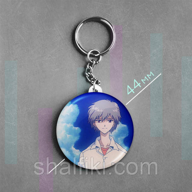 "Каору Нагіса (Євангеліон / Evangelion)" брелок круглий Ø44 мм, фото 1