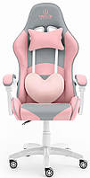 Компьютерное кресло Hell's Rainbow Pink-Gray W_1449