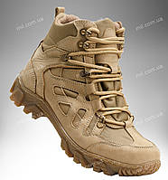 Зимние тактические ботинки / армейская, тактическая обувь на флисе TEREX (tan)