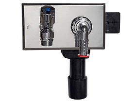 Сифон для пральної та посудомийної машини HL406