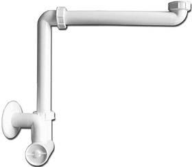 Сифон, що економить простір, для умивальників DN40х5/4" HL137/40