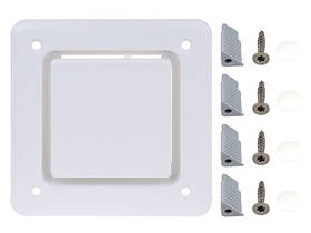 Кришка біла до HL905 з гвинтами HL905.1V