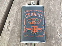 Фляга из нержавеющей стали UKRAINE чёрная с красным 295 мл