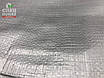 Тент для накриття посилений, 3х5 м, 260 г/м2, непромокаючий господарський тент із тарпауліну з люверсами, фото 8