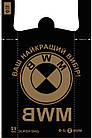 Пакет майка bmw 38*59 51 мкм чорний 50шт/уп