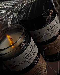 Масажна свічка різдвяний бісквіт Crooz 50 мл