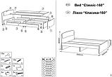 Двоспальне ліжко Класика-160х200 см Компаніт з узголів'ям лдсп дуб-сонома, фото 8