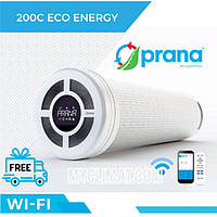 Рекуператор Prana 200 C Eco Energy