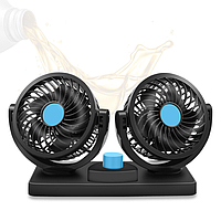 Автомобільний вентилятор подвійний, з регулятором, в прикурювач 12 V