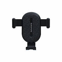 Держатель для мобильного BOROFONE BH11 Air outlet gravity in-car holder